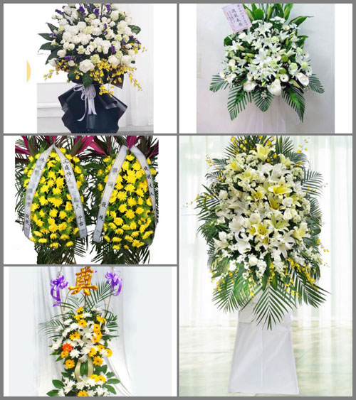 湖南长沙芙蓉区马王堆街道白事花篮预定